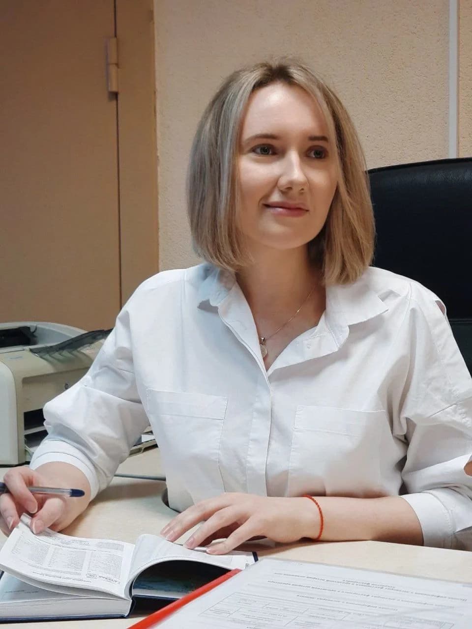 Строич Мария